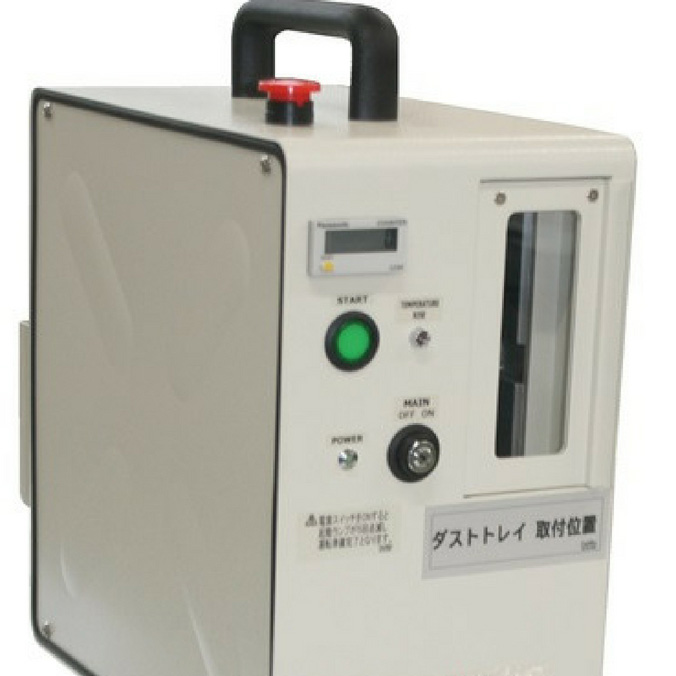 1532672844913528.jpg 硬件銷毀.jpg